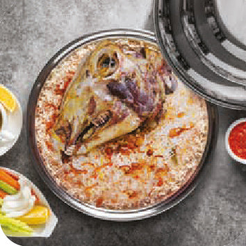 Lamb Head | رأس خروف