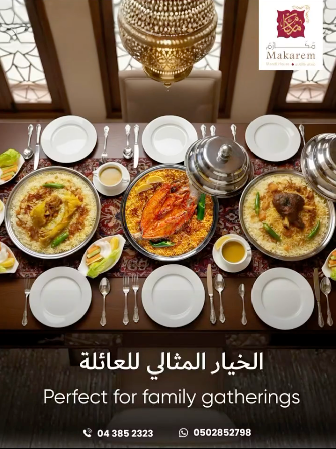 @makarem.restaurants