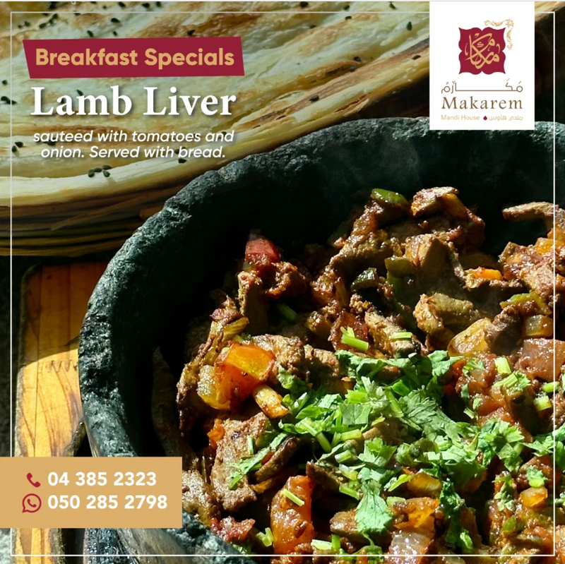 @makarem.restaurants