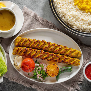 Chicken Koobideh | كباب دجاج