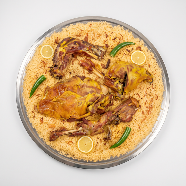 Half Lamb Platter | نصف ذبيحة