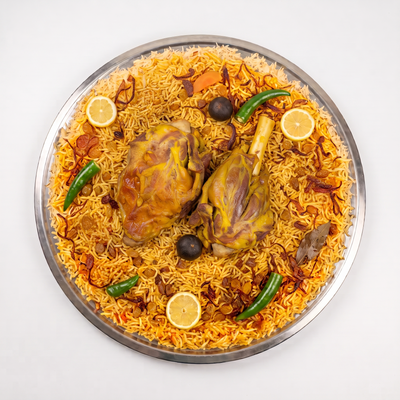 Quarter Lamb Platter | ربع ذبيحة