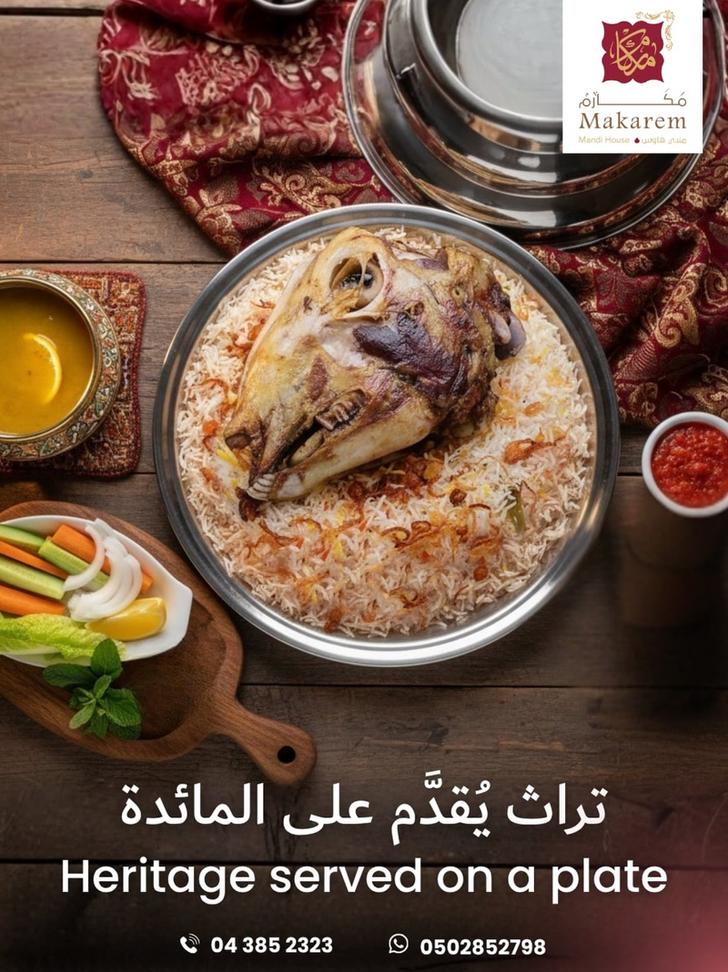 @makarem.restaurants
